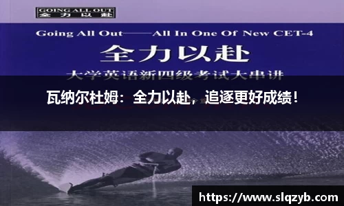 PG电子官网