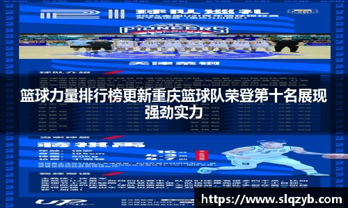 PG电子官网