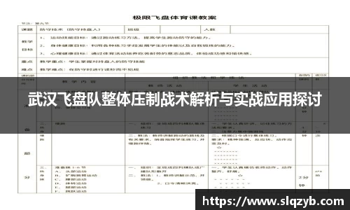 PG电子官网
