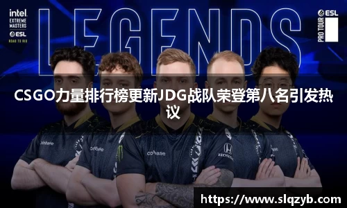 PG