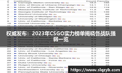 PG电子官网