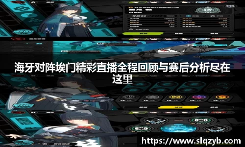 PG电子官网