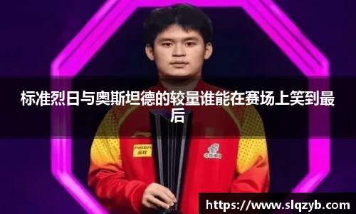 PG官方