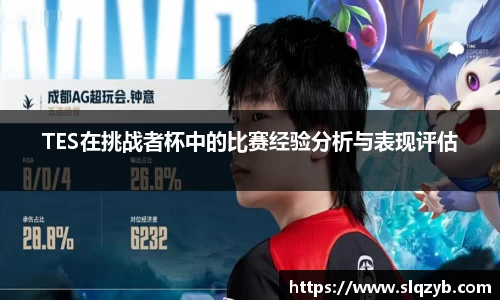 PG电子官网