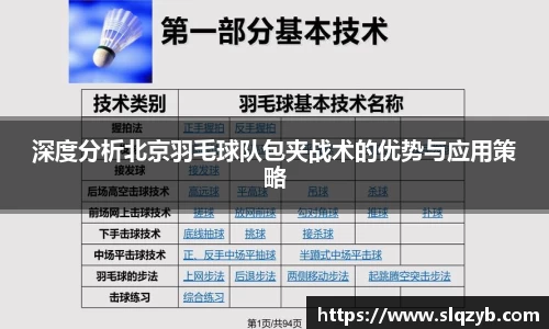 PG官方
