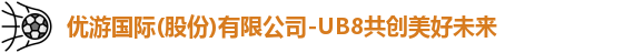 优游ub8